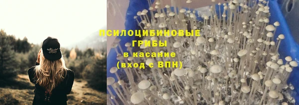 дистиллят марихуана Баксан