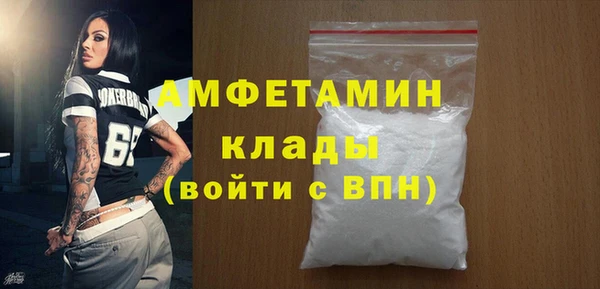 дистиллят марихуана Баксан