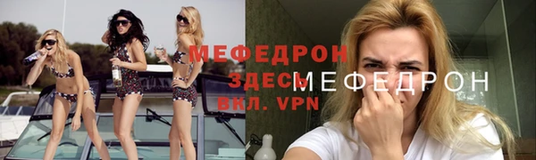 дистиллят марихуана Баксан