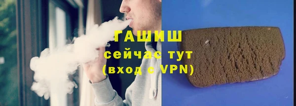 сатива Балабаново
