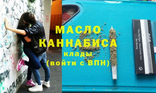кокаин VHQ Балахна